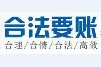 信用卡逾期罚息怎么计算？